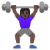 🏋🏿‍♀️ woman lifting weights: dark skin tone display on Google